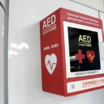 Attachment for Mengapa AED Diperlukan di Gym?